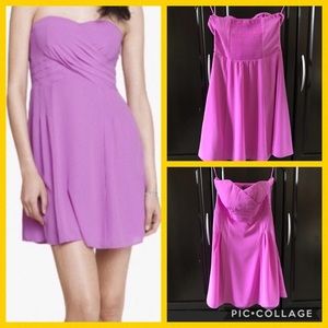 🆕 Express cocktail dress